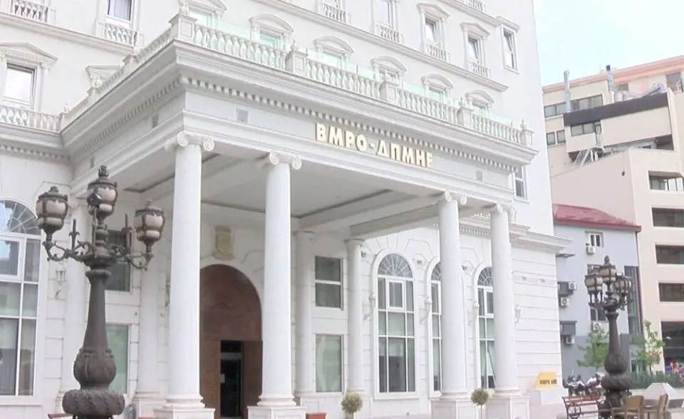 ВМРО се пофали со реформи во администрацијата: законот е добар, но комисиите знаат однапред напишан победник