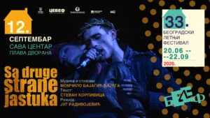 Мјузиклот „Са друге стране јастука“ на Белефот во Сава Центар на 12 септември - триесет песни на Бајага во урбана бајка од осумдесеттите