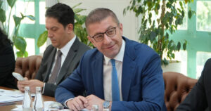 Долгот падна за 0,1 процентен поен: колку е тоа „добри времиња пред нас“