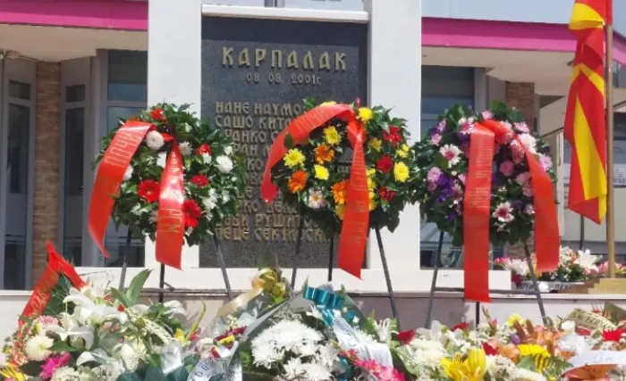 25 години од Карпалак: Прилеп повторно ги чита десетте имиња што државата ретко ги изговара