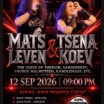 Матс Левен во Бургас на 12 септември - гласот на Therion, Candlemass и Ингви Малмстин во сала од 1927 година