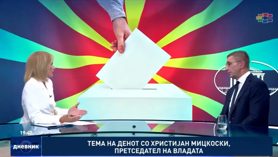 Мицкоски ја фрли топката кај опозицијата: ако СДСМ побара избори, ќе седнеме и ќе договориме термин