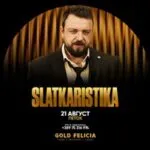 Слаткаристика во Битола на 21 август - раперот со 18 милиони прегледи на „Терориста" во Голд Фелиција