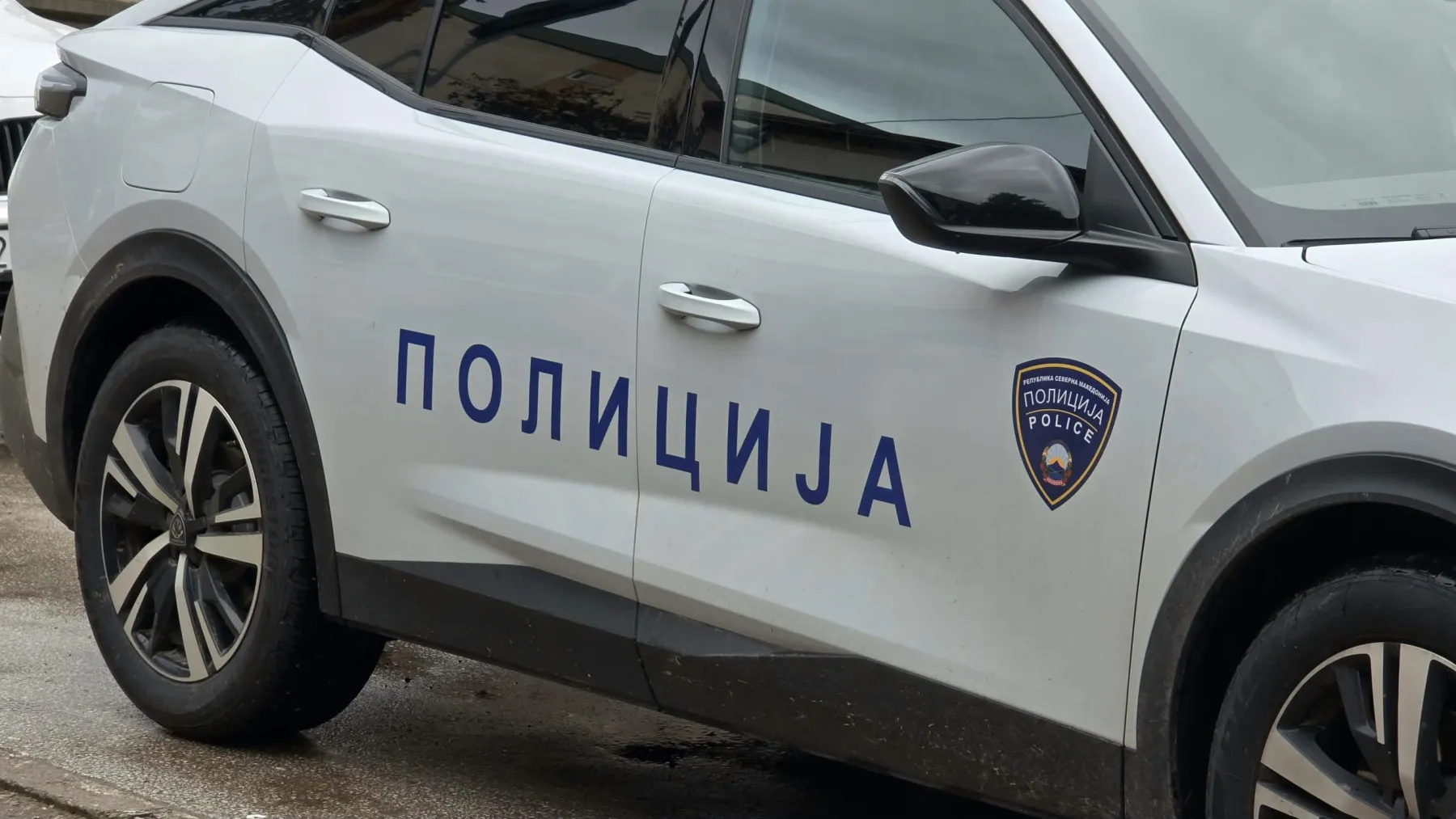 Целото МВР преку ноќ остана без здравствено осигурување: полицајци враќани од хемотерапија поради една ненаместена ставка