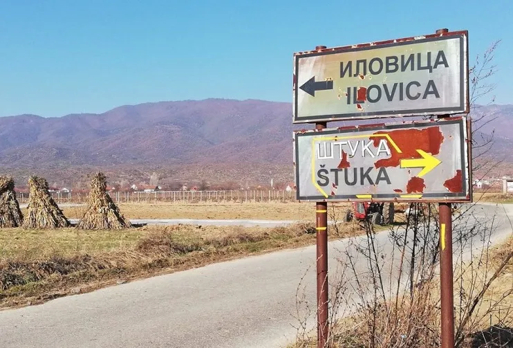 Жителите на Иловица го сакаат рудникот за бакар: „Целосна гаранција“ е тежок збор во рударството