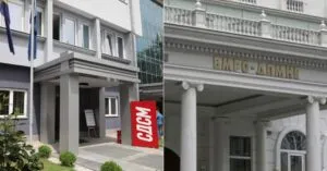 Владата преговара за дата-центри со пет до шест инвеститори, а ниту едно име, ниту еден услов не е објавен