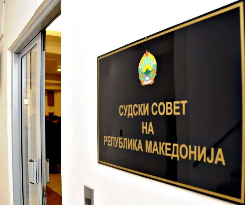 Судскиот совет и судиите против Уставниот суд: одлуката не е правосилна, а новинарката чека од 2022 година