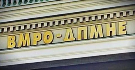 ВМРО-ДПМНЕ бара факти за дата-центрите, но бројките за струја и вода ги нема во ниту едно соопштение
