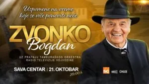Звонко Богдан во Сава Центар на 21 октомври - војводинскиот бард со тамбурашкиот оркестар на РТВ Војводина