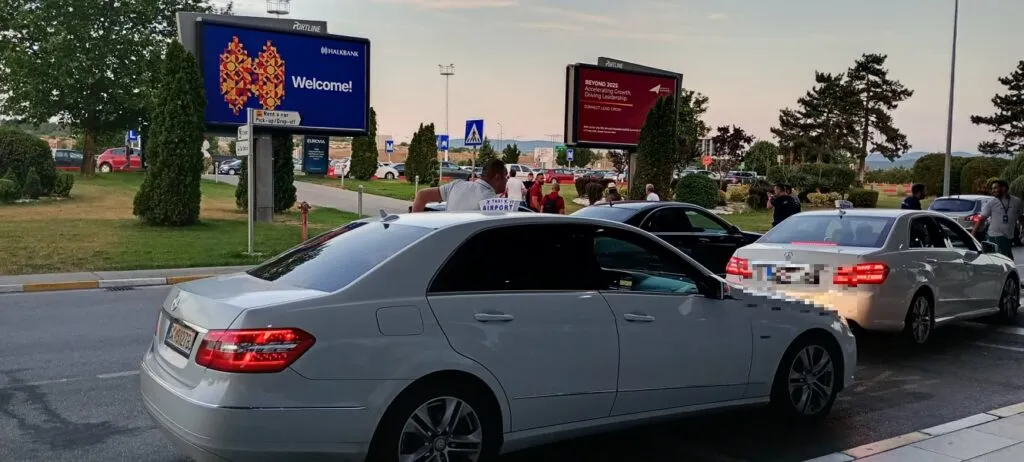 ТАВ ја повлече одлуката за еден бесплатен влез дневно на скопскиот аеродром, по едно барање од Комисијата за конкуренција