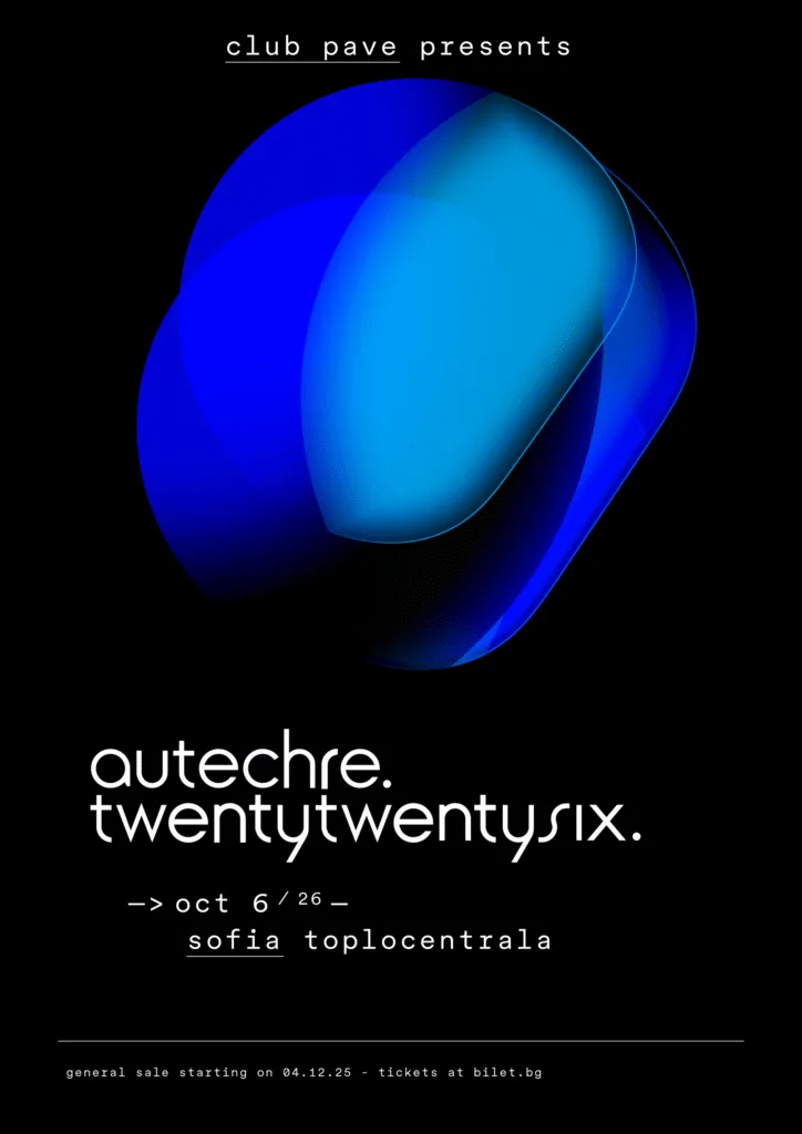 Autechre 6 Ekim'de ilk kez Sofya'da - Warp Records'un IDM öncüleri Toplocentrala'da zifiri karanlık canlı performansıyla