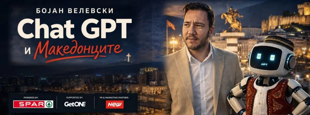 Бојан Велевски со „Chat GPT и Македонците“ во Ресторан Парк на 17 ноември – финале на турнеја од над 200 настапи