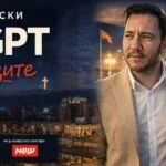 Бојан Велевски со „Chat GPT и Македонците“ во Ресторан Парк на 17 ноември - финале на турнеја од над 200 настапи