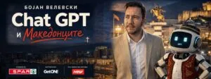 Бојан Велевски со „Chat GPT и Македонците“ во Ресторан Парк на 17 ноември - финале на турнеја од над 200 настапи