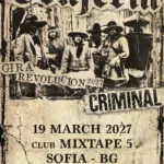 Брухерија и Криминал во Микстејп 5 во Софија на 19 март 2027 - мексиканската метал легенда по смртта на Хуан Брухо