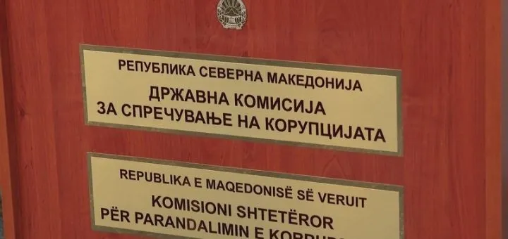 ДКСК најде дупки во законот за партиските пари: има граница за членарината, но нема казна ако се прекрши