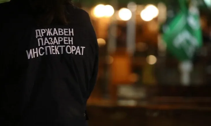 Ревизија на Пазарниот инспекторат: возило во отпад, неповолно мислење и само 5 од 14 места за безбедност на производите пополнети