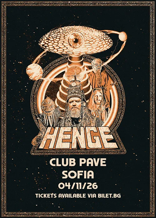 Henge 4 Kasım'da Sofya'da Club Pave'de - rave ile prog rock arasındaki İngiliz uzaylılar, bağımsız ödüllerde en iyi canlı grup