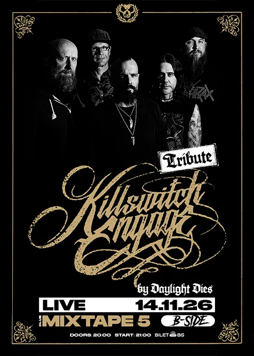 Killswitch Engage трибјут од DAYLIGHT DIES во Микстејп 5 во Софија на 14 ноември - металкорот што стана шаблон за цела генерација