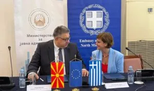 Грчки експерти во Скопје за платите во јавниот сектор: нов закон до крајот на 2026, примена од 2027