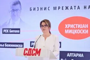 СДСМ тврди дека договор од 13,2 милиони евра за броила на ЕВН завршил кај фирма поврзана со министерката за енергетика