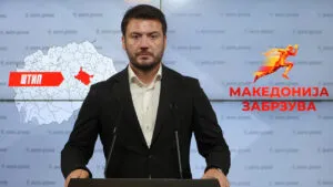 Јорданов го претстави Штип во „забрзување“: катна гаража за 50 возила и сала за 1.300 посетители
