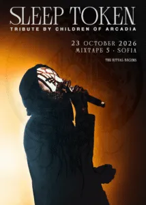 Sleep Token трибјут од Children Of Arcadia во Микстејп 5 во Софија на 23 октомври - маскираниот британски состав низ клупска поставка