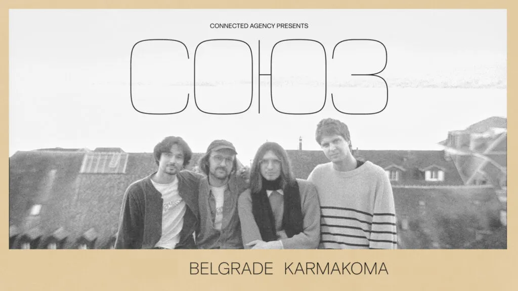 Soyuz 27 Şubat 2027'de Belgrad'da Karmakoma kulübünde - Jazz Cafe ve Paradiso'yu kapalı gişe yapan Belaruslu grup, belgeler yüzünden ertelendi