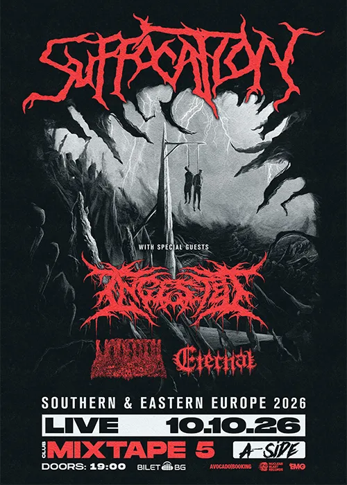 Suffocation 10 Ekim'de Sofya'da Mixtape 5'te - brutal death metalin New Yorklu öncüleri Effigy of the Forgotten'ın 35. yılında