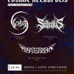 Ворга и Сидиус во Live & Loud во Софија на 14 ноември - германски космички и британски мрачен блек метал на турнејата Cosmic Necropolis