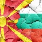 БУГАРИЈА КАКО СОЈУЗНИК НА ФАШИСТИЧКИОТ БЛОК БИЛА ОБВРЗАНА ДА ПЛАТИ 25 МИЛИОНИ ДОЛАРИ ВОЕНИ РЕПАРАЦИИ ДЕНЕС ТОА Е  2.972.800.051 ДОЛАРИ