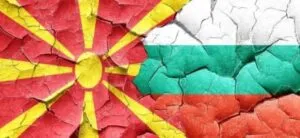 БУГАРИЈА КАКО СОЈУЗНИК НА ФАШИСТИЧКИОТ БЛОК БИЛА ОБВРЗАНА ДА ПЛАТИ 25 МИЛИОНИ ДОЛАРИ ВОЕНИ РЕПАРАЦИИ ДЕНЕС ТОА Е  2.972.800.051 ДОЛАРИ