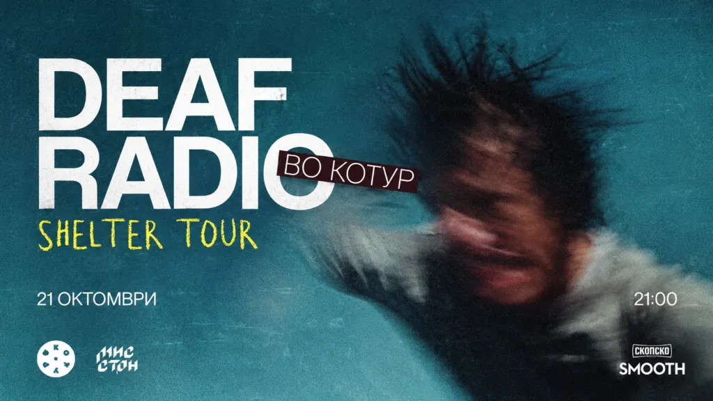 Deaf Radio at KOTUR in Skopje on 21 October - the Athens rock band brings its new album "Shelter"