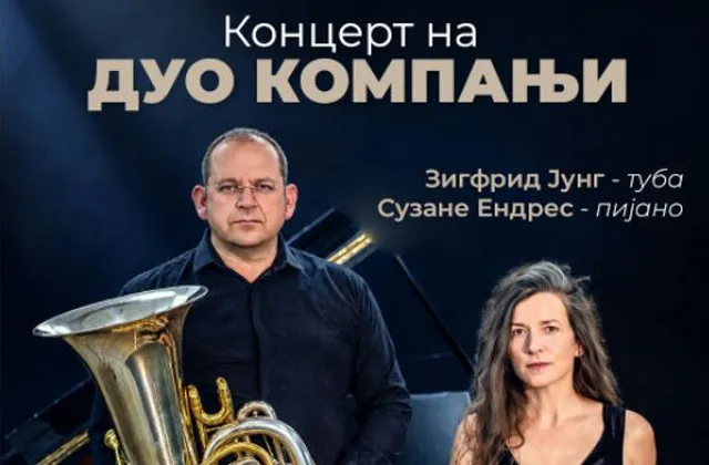 Duo Compagni 13 Ekim'de Filarmoni'nin Küçük Salonu'nda - OkTUBAfest'te solist olarak tuba, giriş 200 dinar