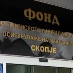 Податоците за пензиите ги чуваат 17 вработени во ИТ-секторот на 57 места: ревизијата во ПИОМ најде застарени системи и ниту еден човек за безбедност