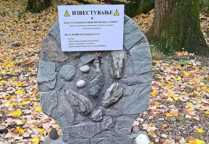 Бактерии во пет чешми во гевгелиско: на списокот е и водовод, а Општината зборува само за природните извори