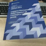 Светска банка: без реформи растот паѓа на 2,4 отсто годишно, а Македонија до 2050 стигнува само 55 отсто од просечниот доход во ЕУ