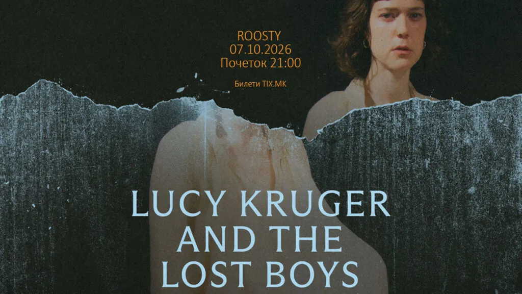 Lucy Kruger & The Lost Boys 7 Ekim'de Üsküp'teki Rusti'de - Güney Afrika köklü Berlin art-pop'u