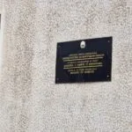 Осуден на 16 години за тероризам и тешки дела, уапсен дури кога сам се врати на Блаце