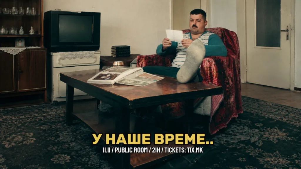 Никола Поповиќ со стенд-ап „У наше време..“ во Паблик рум на 11 ноември – како живееле нашите родители, а како живееме ние