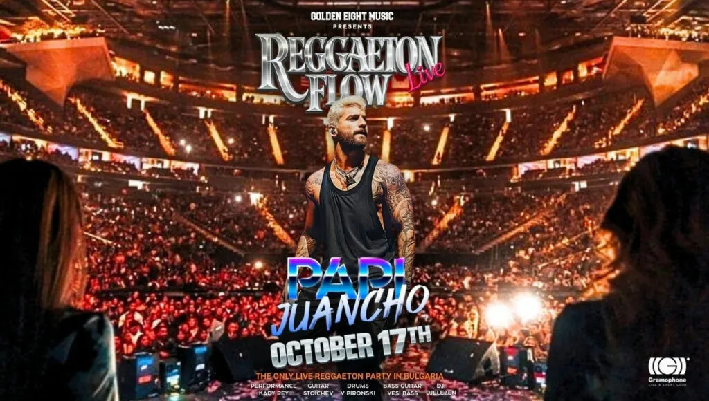 Reggaeton Flow со вечер посветена на Малума во клубот Грамофон во Софија на 17 октомври - регетон со жив бенд