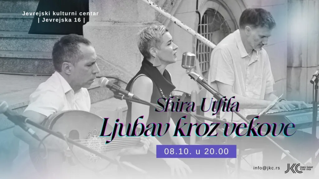 „Šira u Tfila” u Beogradu 8. oktobra: sefardske ljubavne pesme na ladinu u Jevrejskom kulturnom centru