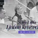 „Шира у Тфила“ во Белград на 8 октомври: сефардски љубовни песни на ладино во Еврејскиот културен центар