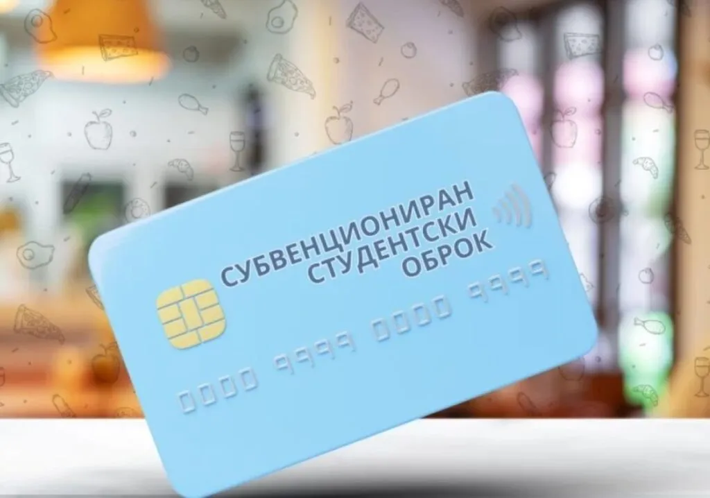 Студентите бараат 200 денари за оброк, Јаневска нуди 147: износ што не ја стигнува ни поскапената храна