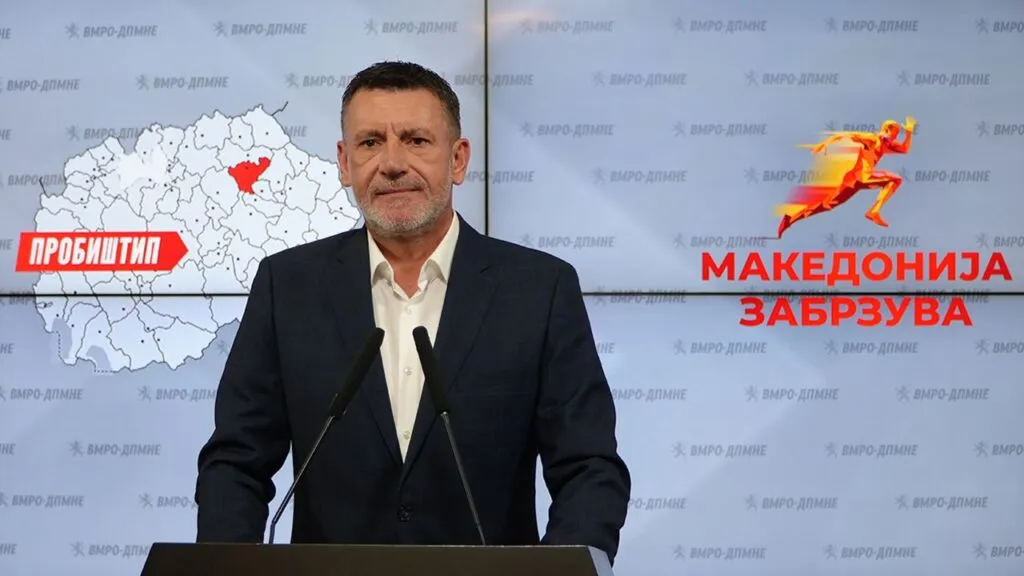 Пробиштип вратил над 50 милиони денари од долгот, но колку уште должи - градоначалникот не кажа