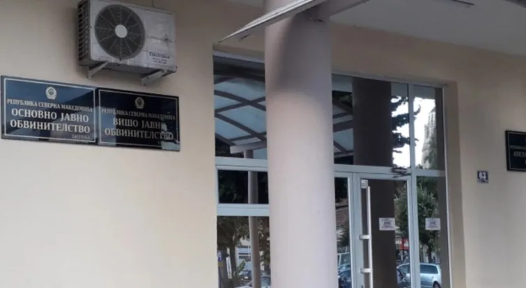 Претрес кај виш обвинител во Битола: неофицијално, трагата води до пасошот на Марковски